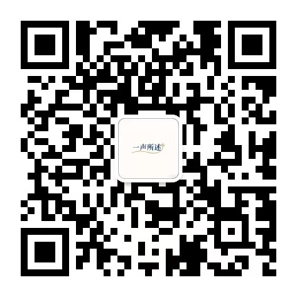微信公众号二维码